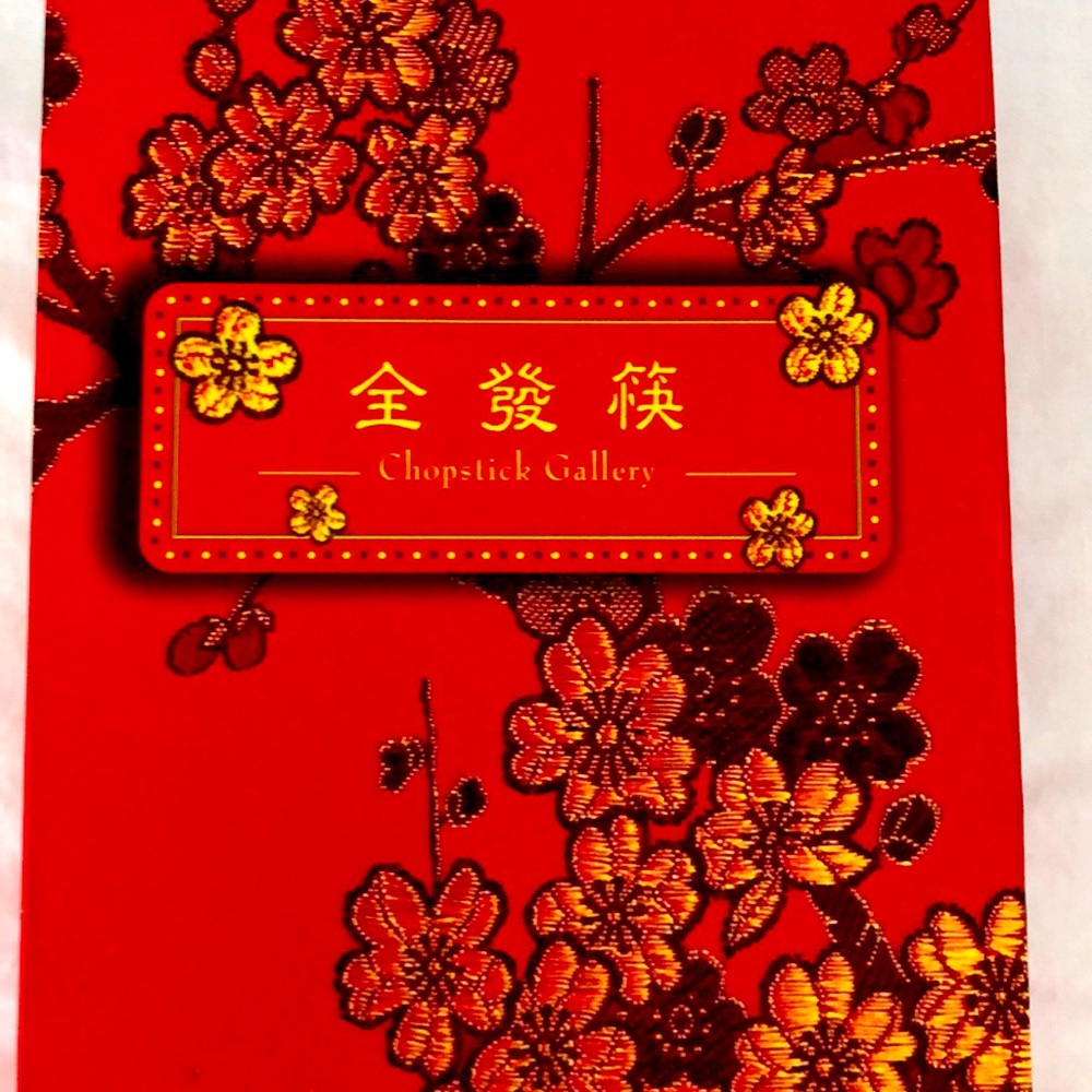 Wooden Chopsticks with rests in decorative box